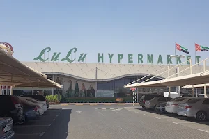 LuLu Hypermarket - Kuwaitat image