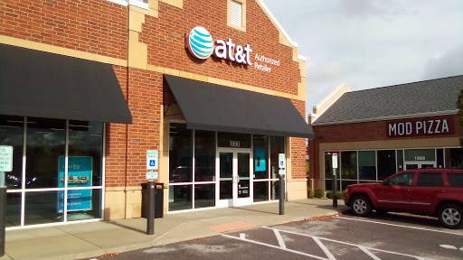 Cell Phone Store «AT&T Authorized Retailer», reviews and photos, 1990 1st Capitol Dr, St Charles, MO 63301, USA