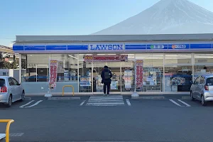 LAWSON Kawaguchiko Station image