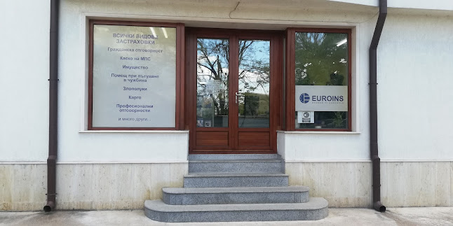 Отзиви за ЗД ЕВРОИНС АД в Враца - Застрахователна агенция
