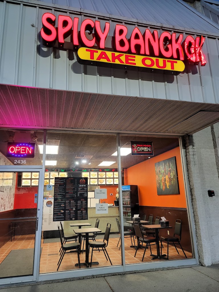 Spicy Bangkok Take Out 48302