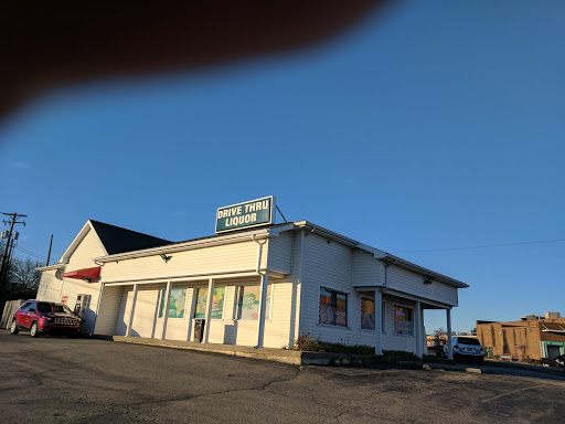 Liquor Store «Liquor World», reviews and photos, 50 Haven Hill Rd, Shelbyville, KY 40065, USA