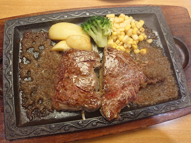 ステーキ宮 川口店 埼玉県川口市領家 ステーキハウス ステーキ グルコミ