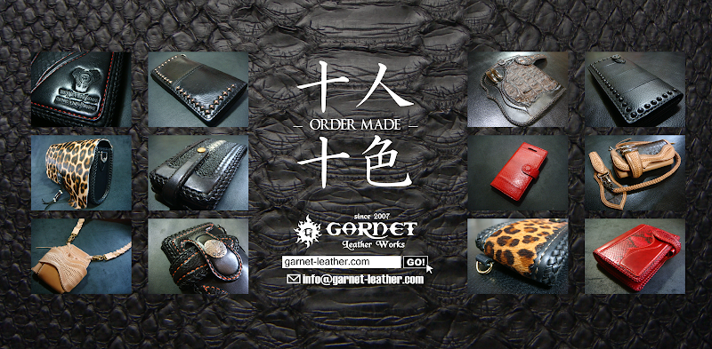 GARNET Leather Works