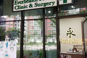 Everhealth Family Clinic & Surgery image