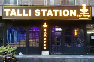 Talli Station NSP (Pitampura) image