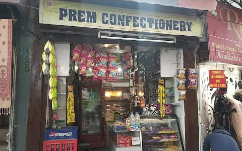 New Prem Confectionery & Bakery image