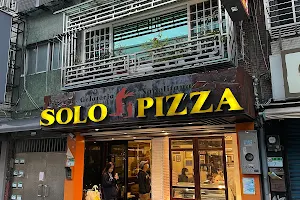 Solo Pizza Napoletana 台北店 image