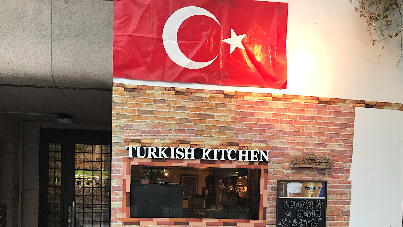 TURKISH KITCHEN KAYA