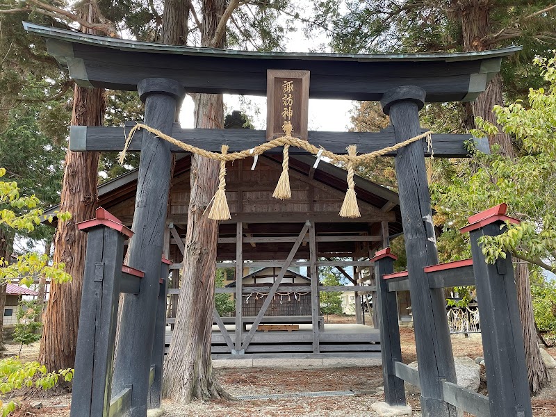 渋田見諏訪神社