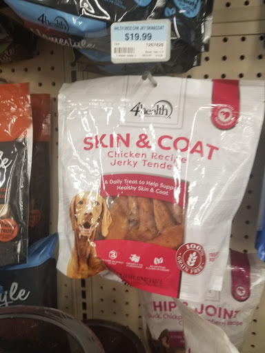 Home Improvement Store «Tractor Supply Co.», reviews and photos, 13500 Benns Church Blvd, Smithfield, VA 23430, USA