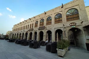 Al Khariss Hotel image