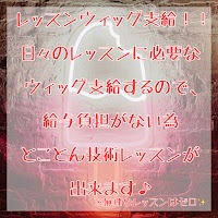 Merci 放出店