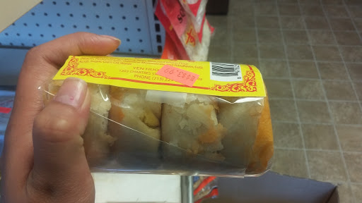 Grocery Store «Krung Thai Grocery», reviews and photos, 11700 E Montview Blvd, Aurora, CO 80010, USA