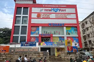 Reliance SMART Bazaar image