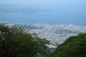 Mount Tsurumi image