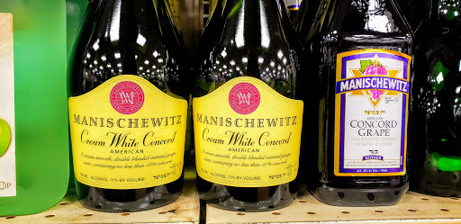 Liquor Store «Crown Wine & Spirits», reviews and photos, 3363 Sheridan St, Hollywood, FL 33020, USA