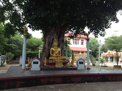 วัดธรรมาธิปไตย Wat Thamma thippatai