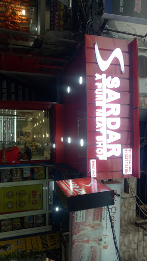 Sardar A Pure Meat Shop