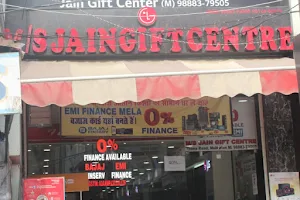 M/S Jain Gift Centre image