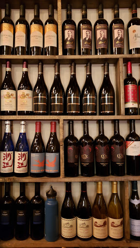 Wine Store «The Wine Gallery», reviews and photos, 5903 Delmonico Dr, Colorado Springs, CO 80919, USA