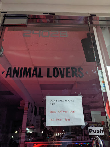 Pet Store «Animal Lovers Pet Shop», reviews and photos, 24028 Vista Montana, Torrance, CA 90505, USA