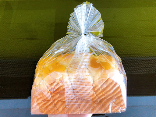 Top 1 cửa hàng breadtalk Huyện Đông Hòa Phú Yên 2022