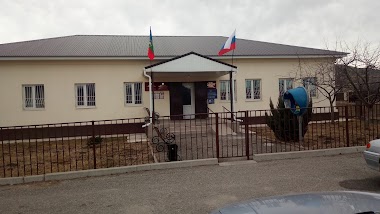 Administratsiya Inzhich-Chukunskogo Sel'Skogo Poseleniya