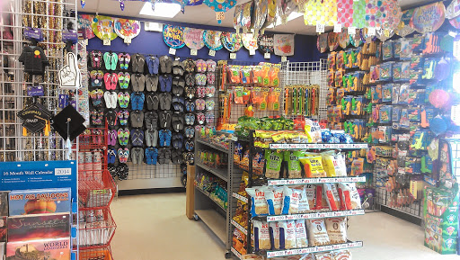 Party Store «Dollar or Two, Inc», reviews and photos, 943 Paoli Pike, West Chester, PA 19380, USA