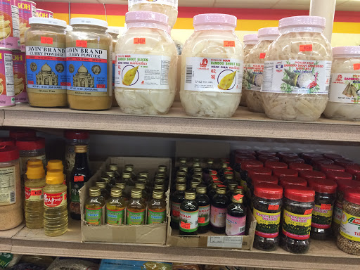 Korean Grocery Store «Seoul Supermarket», reviews and photos, 1085 E New Circle Rd # 2, Lexington, KY 40505, USA