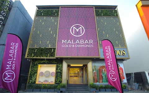 Malabar Gold and Diamonds - SouthEx - Delhi image