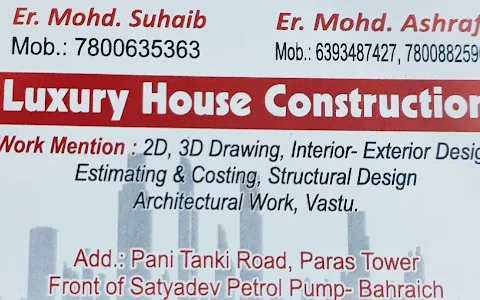 Luxury House Construction Pvt Ltd image
