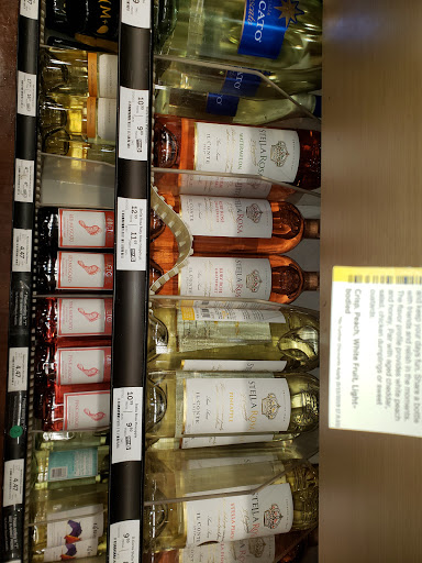 Wine Store «Total Wine & More», reviews and photos, 4370 N Oracle Rd, Tucson, AZ 85705, USA