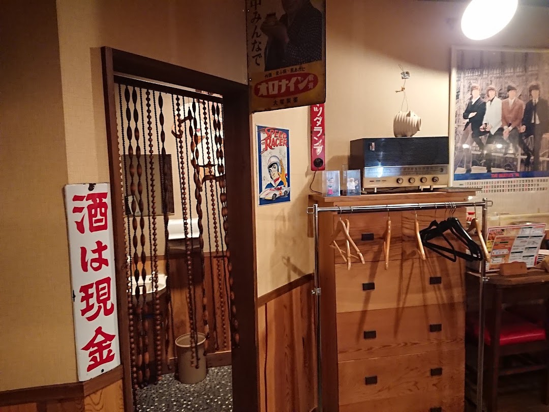 石どり舎 寿本店