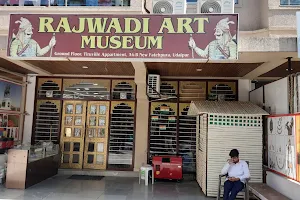 Rajwadi Art Museum image