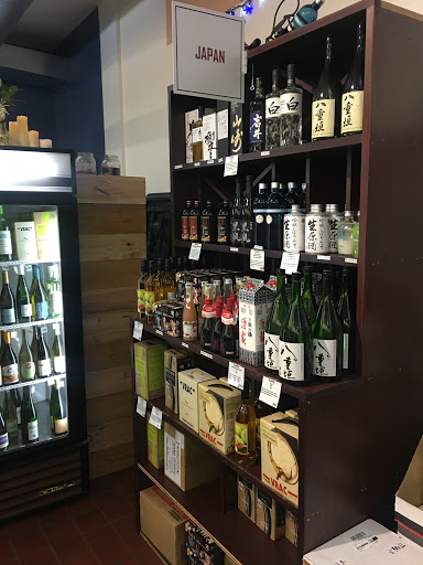 Wine Store «SquareWine & Spirits», reviews and photos, 24-20 Jackson Ave, Long Island City, NY 11101, USA