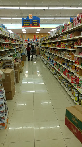 Asian Grocery Store «Pacific Ocean Marketplace - Broomfield», reviews and photos, 6600 W 120th Ave, Broomfield, CO 80020, USA