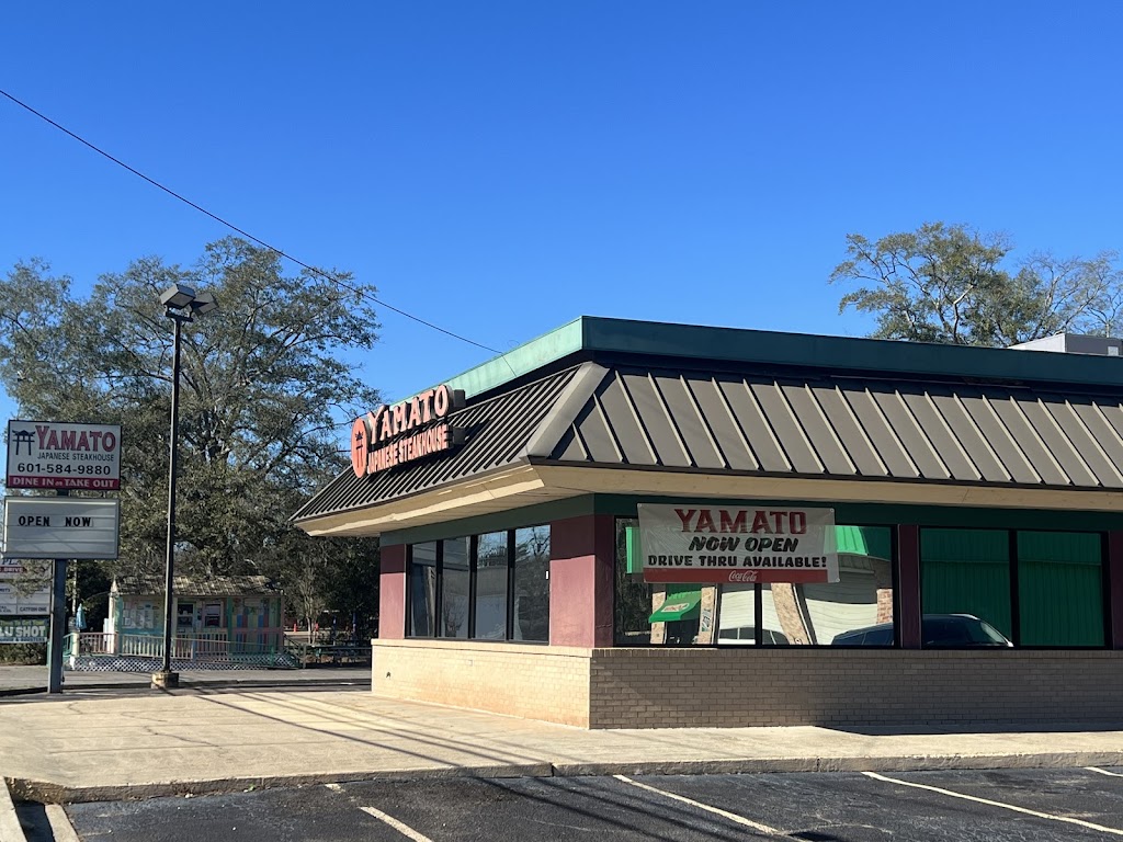 Yamato Steakhouse 39465