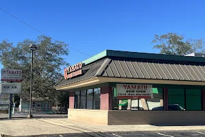 Yamato Steakhouse image