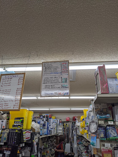 Hardware Store «Ace Hardware», reviews and photos, 6259 CA-178, Inyokern, CA 93527, USA