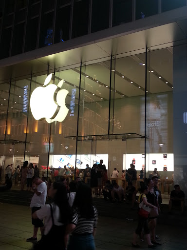 APPLE SHOP