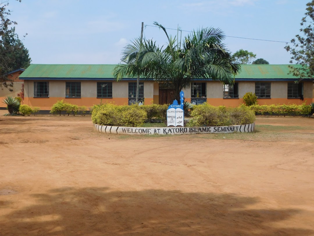 Katoro Islamic Seminary