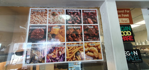 Restaurant «Belmont Vegetarian», reviews and photos, 157 Belmont St, Worcester, MA 01605, USA