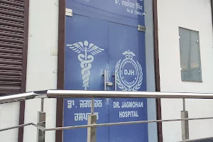 DR. JAGMOHAN HOSPITAL image