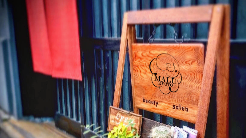 beauty salon MALU●KYOTO