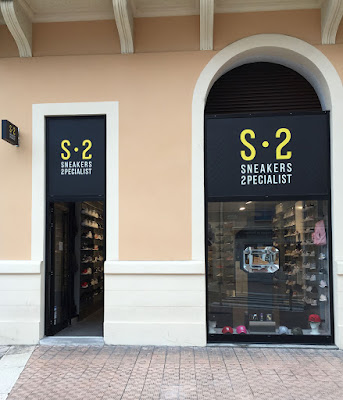 S2 Sneakers Specialist Menton à Menton