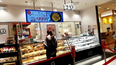 フロプレステージュ ららぽーと愛知東郷店