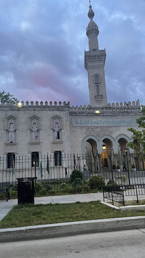 Embassy of the Sultanate of Oman Embassy of Sultanate of Oman in Washington