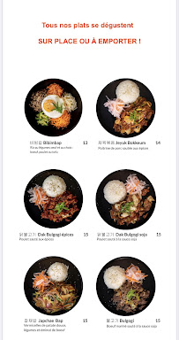 Photos du propriétaire du Restaurant coréen Comptoir Coréen - Soju Bar à Paris - n°9