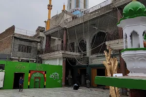 Hazrat Shah Chan Chiragh RA Dargah image